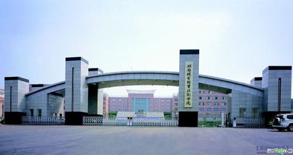 湖南化工职业技术学院校园风景 16182