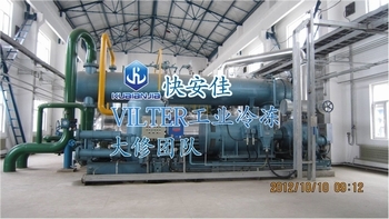 韦尔特VRS3700压缩机保养_设备栏目_