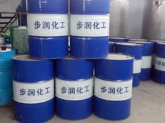 超声波清洗剂,铝合金清洗剂供应 济南步润机电化工