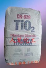 为什么钛白粉样本及产品图片-机电商情网电子样本库