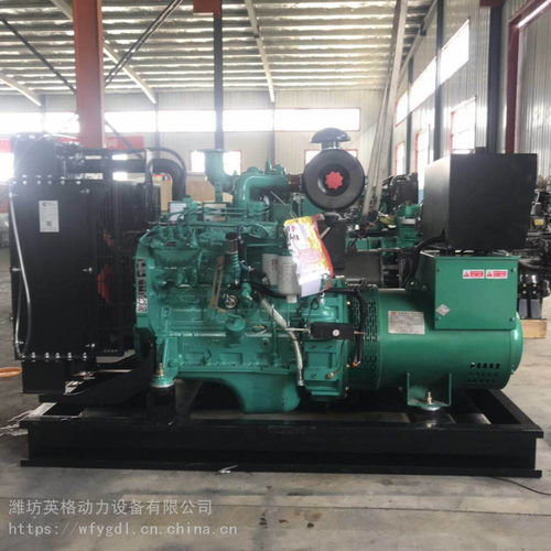 价格 厂家 中国供应商