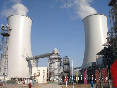 混凝土防腐专用漆 混凝土防腐专用涂料-戴森-常州戴氏化工-万贯五金机电网