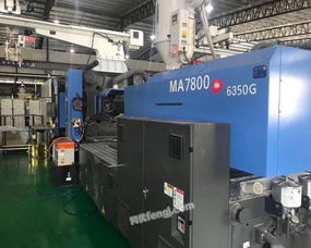 湖北供应图片信息 湖北出售图片信息 供求图片栏目