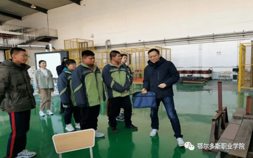 纵横融合 资源共享 机电化工专业中高职一体化办学之路