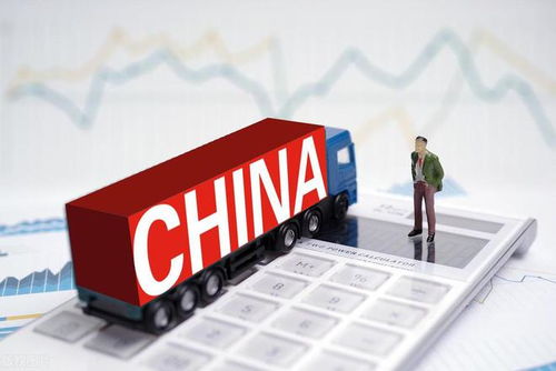 中美贸易回暖，对美出口增长8.1%，机电化工产品成主力军