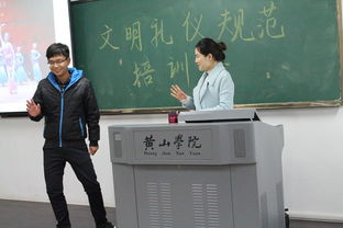 机电工程学院携手化学化工学院举办学生干部礼仪规范培训会